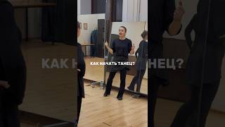 г Королёв пнср 2000 ЦДК Калинина кавказскиетанцы dance caucasian dancer [upl. by Ahsiemaj]