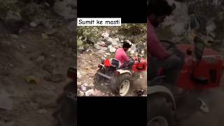 Sumit ke masti full funny🤣 viral short video mini swaraj tractor stunt videoyoutubeshorts viral [upl. by Aizahs574]