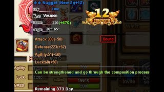 DDTANK TWO 5 5 WEAPON PLUS 12 THE FINAL ENHANCEMENT [upl. by Nueovas518]