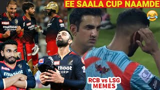 EE SALA CUP NAMDE 😲RAJAT PATIDAR 100  RCB 🔥GAUTAM GAMBHIR ANGRY😂 [upl. by Pengelly]