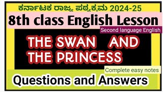 8th Class English LessonThe Swan and the PrincessQuestions and Answers [upl. by Rosenblum671]