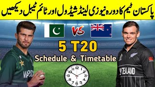 Pakistan vs New Zealand T20 Series 2024 New Schedule amp Time Table  Pak Vs Nz Schedule 2024 [upl. by Uhn]