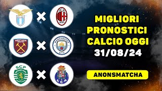 I migliori pronostici e consigli per le scommesse sul calcio di oggi Lazio  Milan Sporting Porto [upl. by Ailet]