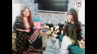 Aik Shaam Dr Salvat Askari Kay Naam with Ashi Nizami Topic SAO Cereal Part 2 [upl. by Calista]