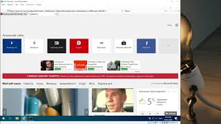 Установка Node Red на Windows [upl. by Netneuq]