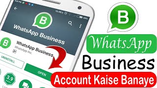 How to Create Whatsapp Business Account  Whatsapp Business Account kaise Banaye [upl. by Nibuz]