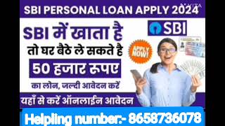 Apply Loan Service Low Interest Call 8658736078 [upl. by Esila158]