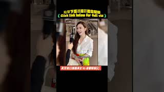 Street Interviews Xinjiang Vs Chengdu girls 真實街訪新疆美女 Vs 成都辣妹2 – “喜歡長得帥又有病的男生” “門當戶對比真愛至上重要” 街訪 [upl. by Sokim556]