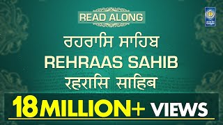 Rehraas Sahib  Nitnem Bani  Read Along  Punjabi English Hindi   Learn Path  Amritt Saagar [upl. by Ahcsat]