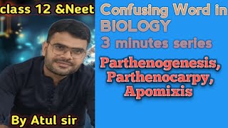 Parthenogenesis Parthenocarpy and Apomixis [upl. by Alesi]