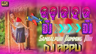 Udajahaja  Sambalpuri Humming Matal Mix 2023 Dj Appu [upl. by Aisats]