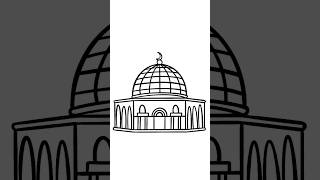 como desenhar uma mesquita AlAqsa [upl. by Ylimme]