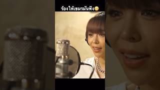 ฟังเพลง บ้านเกิดเมืองนอน ประเทศไทย เพลงฮิต จัดเต็ม ประวัติศาสตร์ ล่าสุด จัดไป สนุก [upl. by Arbas863]