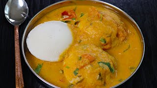 இட்லி குருமா 10 நிமிடத்தில் ஹோட்டல் சுவையில் idli kurma recipe in Tamileasy tiffin Kurma in Tamil [upl. by Leilani637]