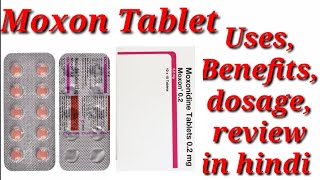 Moxon 02 Tablet  Moxonidine 02mg Tablet  Moxon 02mg Tablet Use dosage benefits review in hindi [upl. by Rubinstein754]