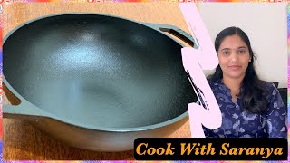 கேஸ்ட் ஐயர்ன் How to season Iron Kadai Cast Iron Seasoning in Tamil Cleaning and Maintenance Tips [upl. by Mihar744]