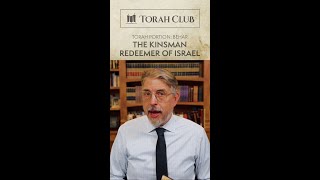 The Kinsman Redeemer of Israel shorts [upl. by Nette]