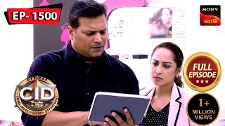 An Invitation Card  CID Bengali  Ep 1500  Full Episode  20 April 2024 [upl. by Brenton]