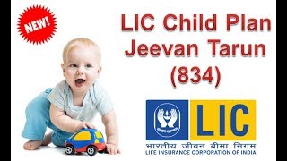 LIC Jeevan Tarun Plan No834 Full detail in Hindi viral insurance lic [upl. by Osrick]