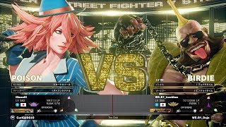 lllwanlll Poison vs trashbox Birdie：lllwanlll（ポイズン）vs とらっしゅぼっくす（バーディ） [upl. by Nirrat]