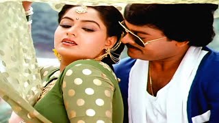 Jivvumani Kondagali Video Song  Chiranjeevi Radha Superhit Video Song  Lankeswarudu Songs [upl. by Powers]