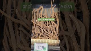 Burdock Root herbs health herbalism Herbal herbs herbalmedicine liver burdockroot nutrition [upl. by Dom]