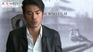 vifengcom interview Takeshi kaneshiro  Part 1 [upl. by Liek]