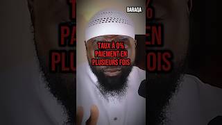 Taux à 0 paiement en plusieurs fois Bilal Abou Hafsa rappelislam rappel crédit riba [upl. by Wiltz]