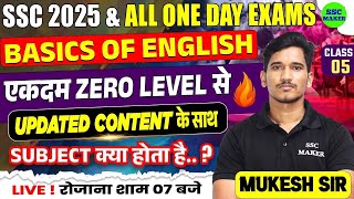 SSC Exams 2025  Basics Of English Class 05  English For SSC CGL CHSL CPO Exams 2025 [upl. by Dulsea]