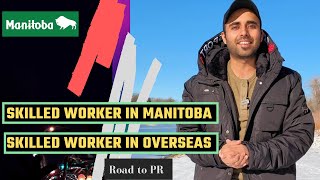 Manitoba PNP Programs  How to get PR  Eligibility  Points Calculation [upl. by Harak769]