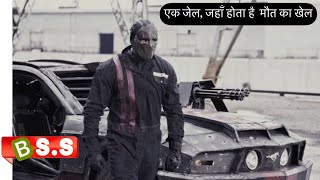 Death Race Movie Explained In HindiUrud [upl. by Neelahs132]