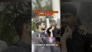 RVCE Bangalore students review❤️ RVCE vs NIT surathkal 🔥rvce collegereview ytshorts [upl. by Mandell]