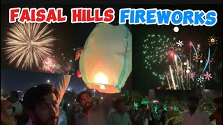 Faisal hills fireworks 14August 2024 [upl. by Rifkin234]