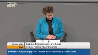 Bundestag Debatte zum Pflegestärkungsgesetz am 01122016 [upl. by Kimmy209]