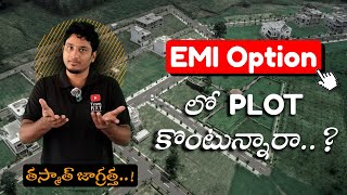 Buying a Land In EMI Is a Big Scam Here Is Why  Roshan Vellanki [upl. by Ynot699]