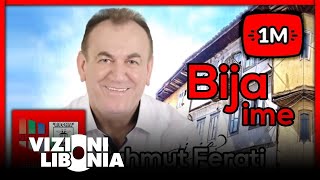 Mahmut Ferati  Bija ime  Official Audio [upl. by Assirolc663]