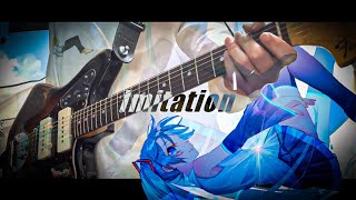 【Orangestarさんっぽい曲に】 Imitation  Soba 【本気でOrangestarさんっぽいギター付けてみた】guitar cover [upl. by Kolivas]