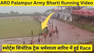 ARO Palampur Army Agniveer Rally Bharti 2024 Running Video Dharamshala Agniveer Bharti 2024 [upl. by Aital]