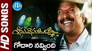 Andamayna Na Oohala Song  Aahuthi Movie  Rajasekhar  Jeevitha  Ahuti Prasad [upl. by Andrien114]