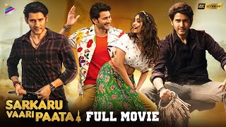 Sarkaru Vaari Paata Full Movie 4K  With Subtitles  Mahesh Babu  Keerthy Suresh  Thaman  Kannada [upl. by Slocum883]