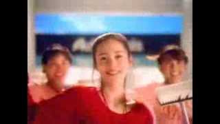 CM 中谷美紀 日本石油 「ワーキレダンス」篇 1994 [upl. by Aihsas]