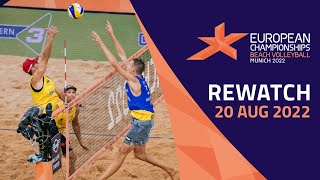 Beach Volleyball  Center Court 🏐  DAY 10  Full Replay  European Championships Munich 2022 [upl. by Gninnahc]