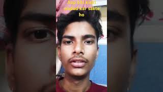 In cle sari candy 🍬kharid Livlog souravjoshivlogs help candy shorts shortvideo [upl. by Nylarad]