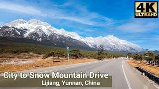 🇨🇳 4K  Drive from Downtown Lijiang to Jade Dragon Snow Mountain  4K Ultra HD [upl. by Aristotle]