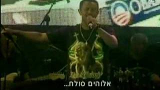 Teddy Afro in Israel ቴዲ አፍሮ በእስራኤል flv [upl. by Rhodia602]