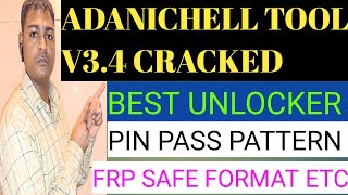 new unlock tool ADANICHELL v34 CRACKED ADANICHILL UNLOCK TOOL FREE BEST UNLOCK TOOL 2023 KA [upl. by Attolrahc685]