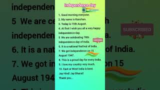 speech on independence day 202415 August speech in Englishindependence day speech [upl. by Parent765]