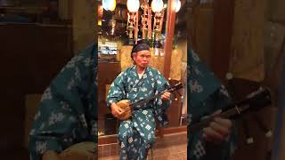 Okinawa Sanshin [upl. by Yejus]