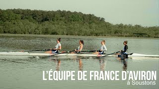 AVIRON  léquipe de France à SOUSTONS [upl. by Nilhtac]