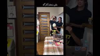 حالفين ياكلون كل اكلاته😭🙂😭 funnyshorts skz srk fypシ゚viral viralshorts explorer [upl. by Yrrap]